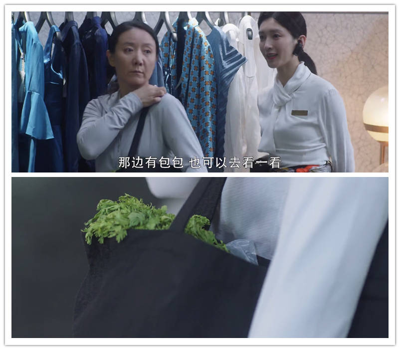 女士|大妈用百万离婚补偿买下的高定珠宝，为啥江疏影说它是女人的梦想？