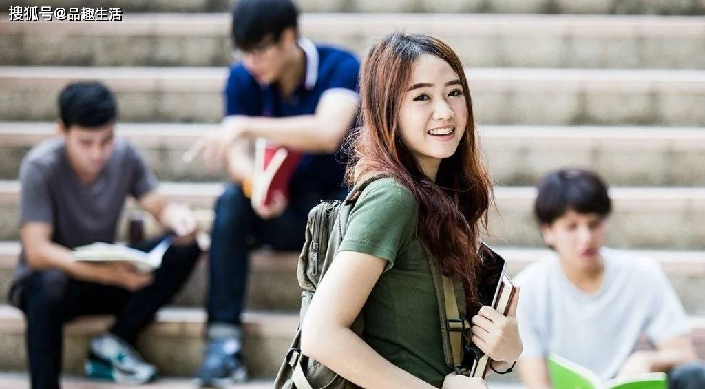 世界最佳教育国排名_世界十大最佳中学教育系统国家