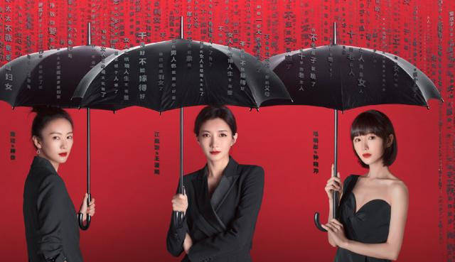 电视剧|原创好丧心病狂!童瑶当年好惨啊,被张默打成这样,看着有点心疼 ?