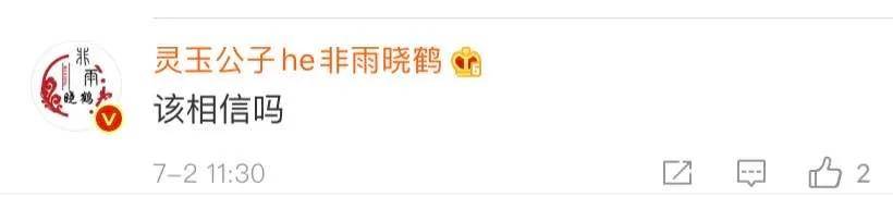 乐视网|刚刚！暴跌99.62%，曾经千亿市值，如今被“摘牌”，28万股东梦想窒息