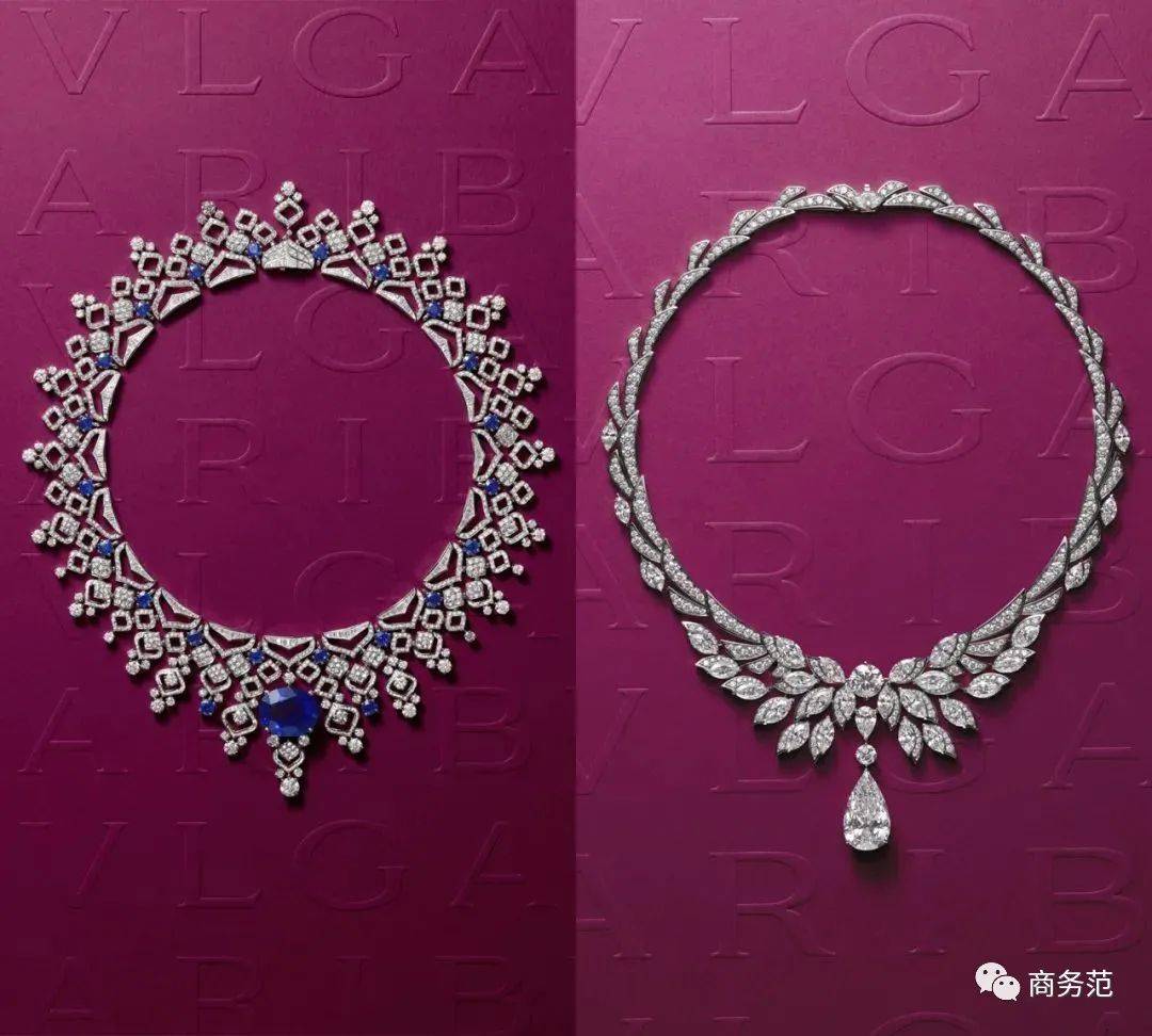pdf|全世界富豪名媛、顶级VVVVIP们，今年最想要的珠宝清单.pdf