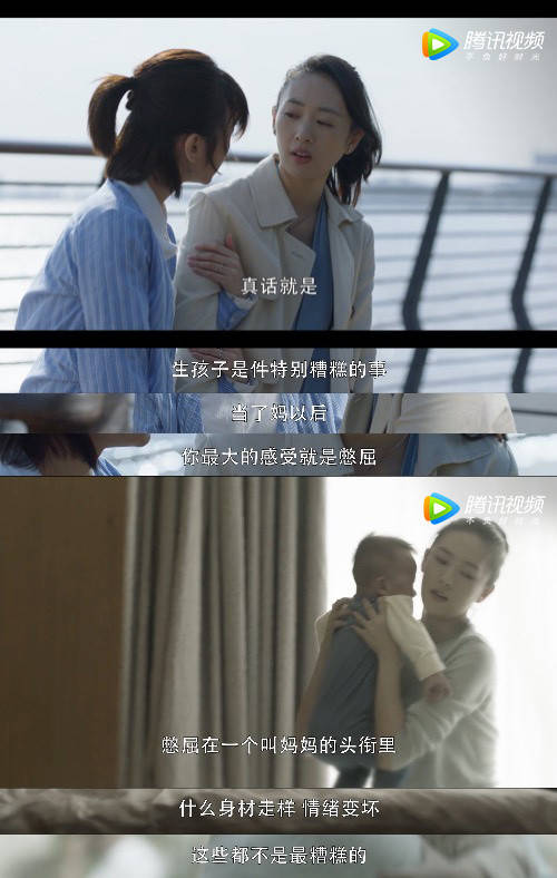 电视剧|原创好丧心病狂！童瑶当年好惨啊，被张默打成这样，看着有点心疼 ?