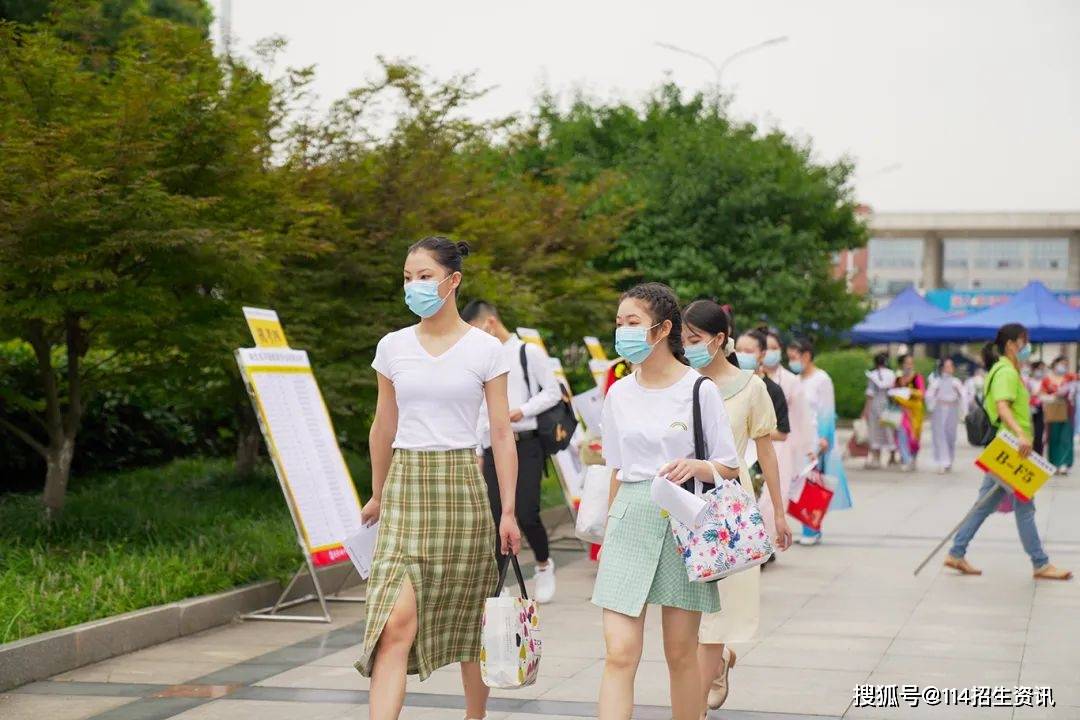 2020学前教育高考排_山东省春季高考2020年学前教育专业本科招