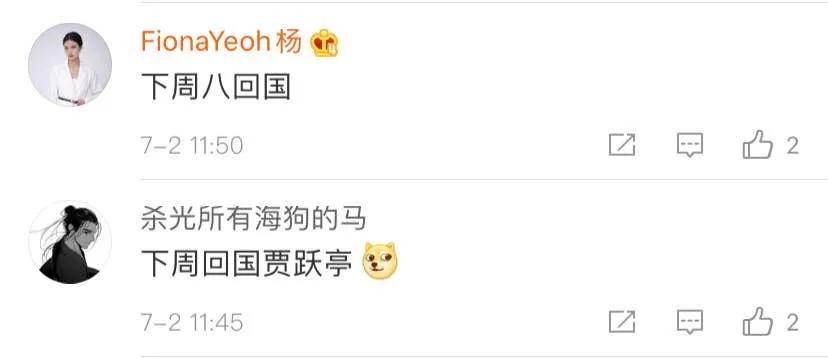 乐视网|刚刚！暴跌99.62%，曾经千亿市值，如今被“摘牌”，28万股东梦想窒息