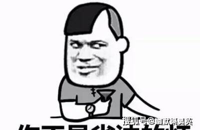 幽默笑话:晚上集体躺床上玩手机.一舍友给媳妇打电话.