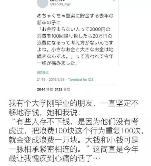 原创
搞笑gif:你要是害怕送,我有办法可以让他们来取!