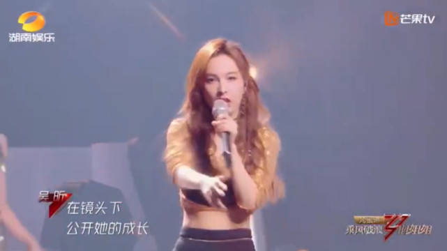 备注|原创吴昕通讯录只有二十个人还都有没有备注,真的不善交际?