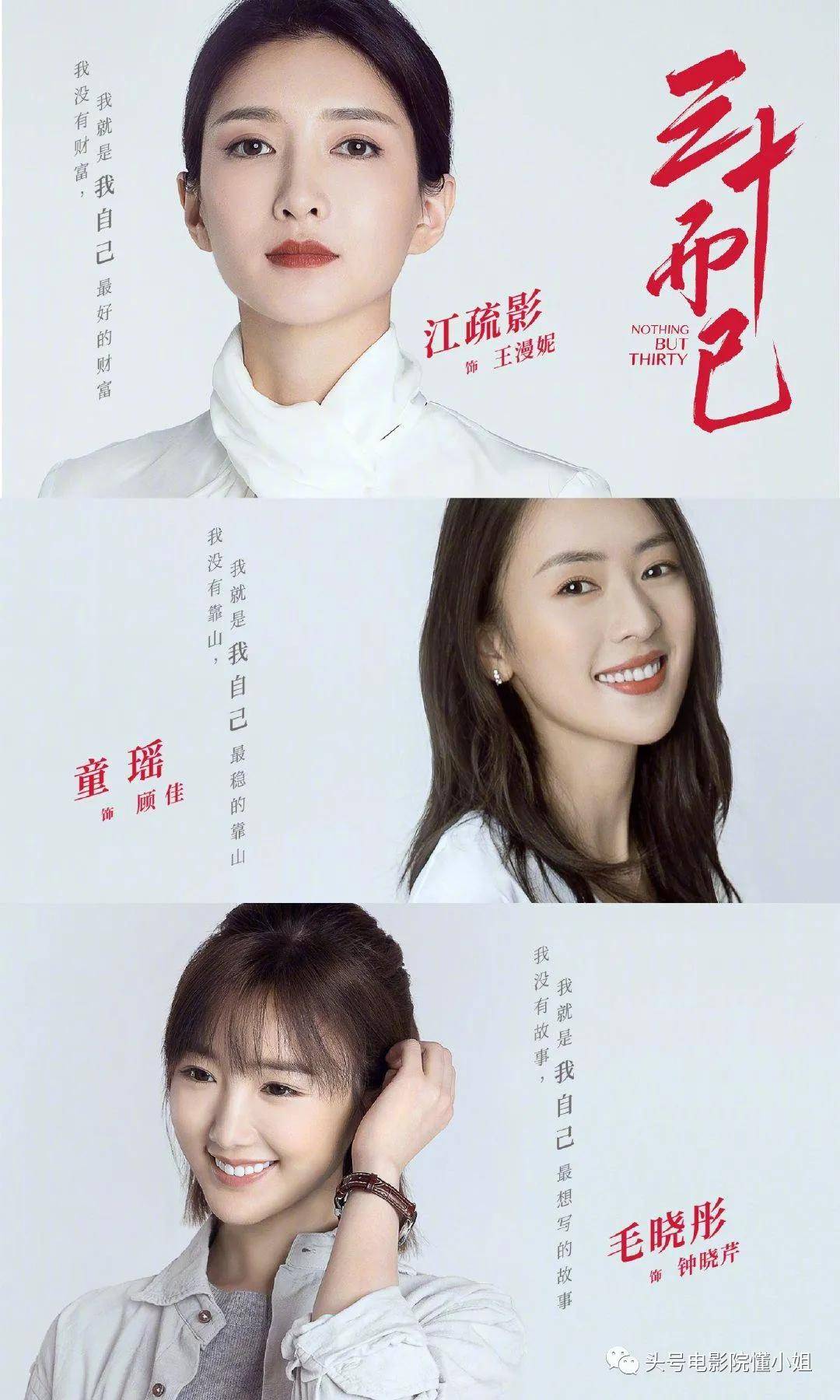 才和|这剧真讽刺:她找关系买了名牌限量包,才和拿260万包包的贵妇同框