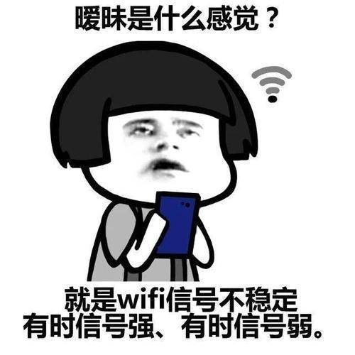 原创
开心笑话:刚才打王者,处了三年的前女友给我发语音通话了