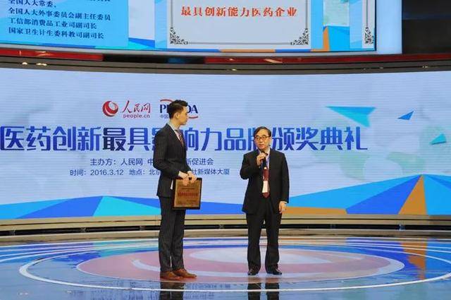 中国疫苗,应不应该卖给美国人?(递导弹)