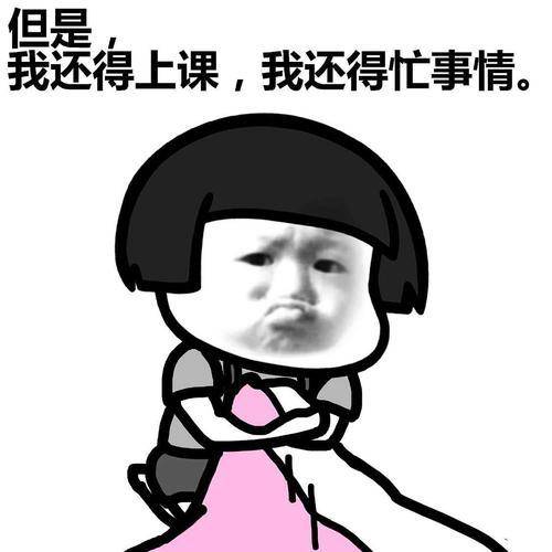 原创
开心笑话:洞房完之后,新娘子一回到家就把俩小舅子全部给揍了