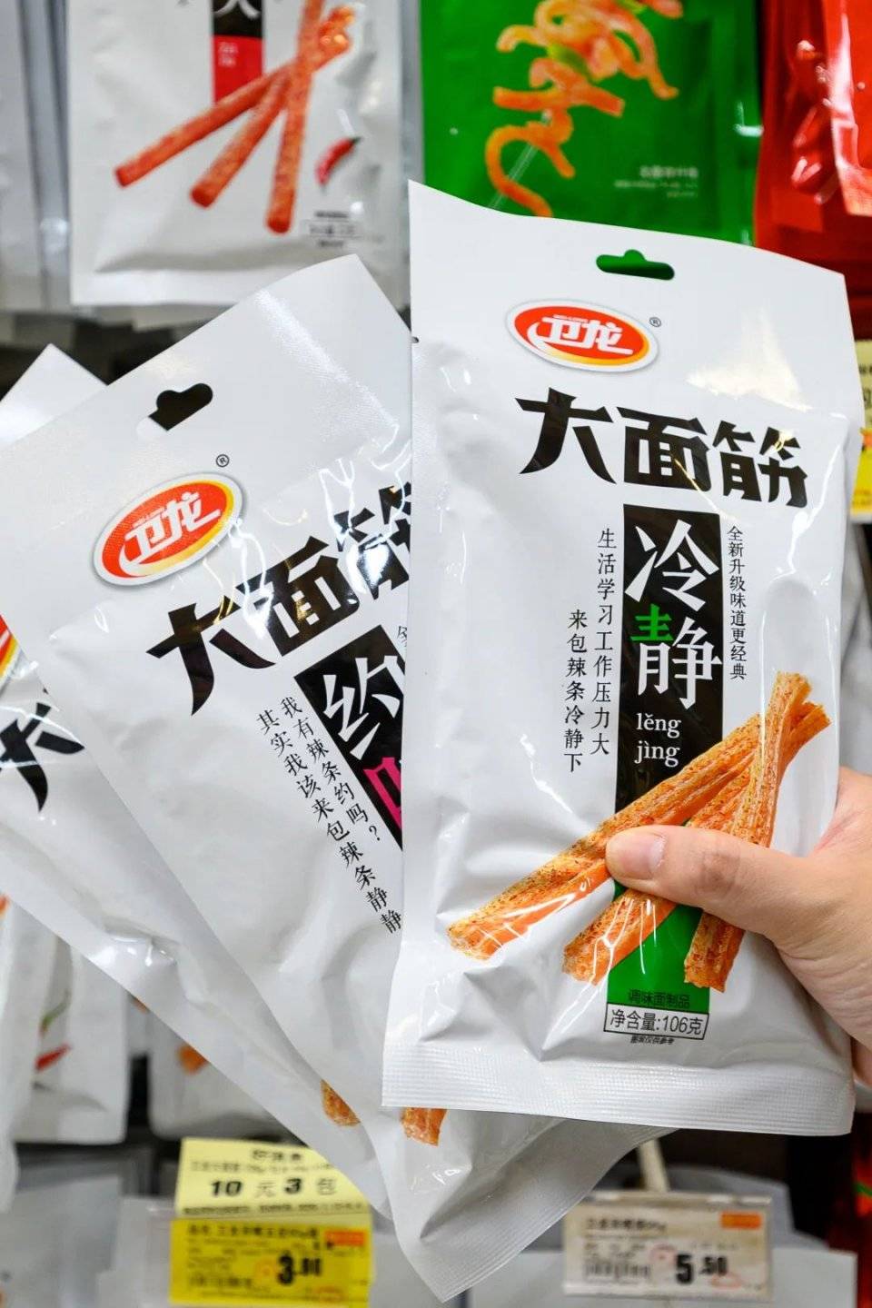 购物|卜蜂莲花购物节来了！连续15天！硬核囤货攻略Get！