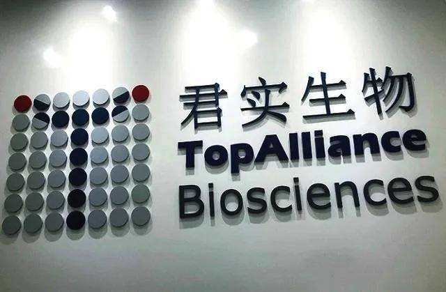 中国疫苗，应不应该卖给美国人？（递导弹）