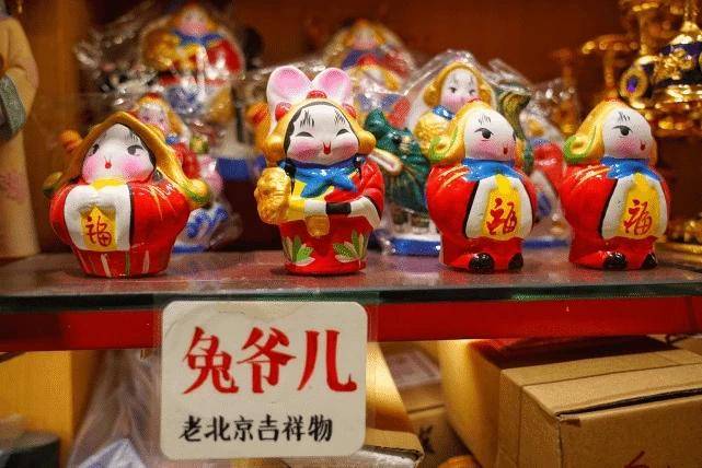 北京|游逛大栅栏：老北京的味儿，得从吆喝开始