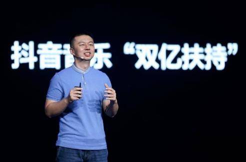 音乐|音乐养不活音乐人，那短视频呢？