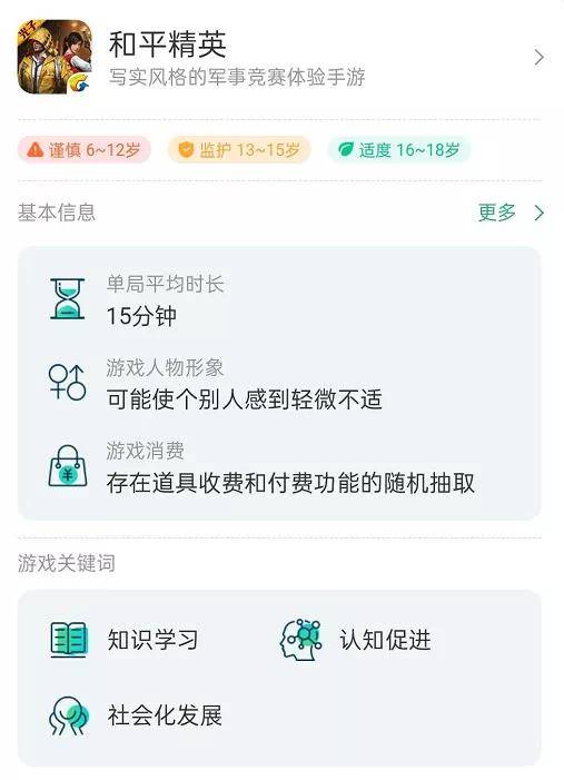 微信|微信更新又双叒叕来了，这次终于不会把撤回和删除搞错了