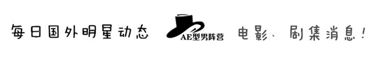原创笑哭！“蝙蝠侠”克里斯蒂安·贝尔硬核带娃，防晒霜抹成了大花脸