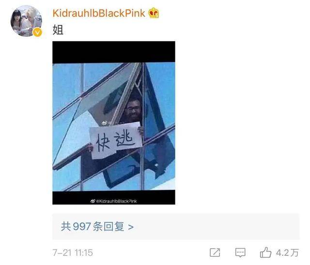 Yamy|yamy们快逃！这样的PUA十级老板太令人窒息！