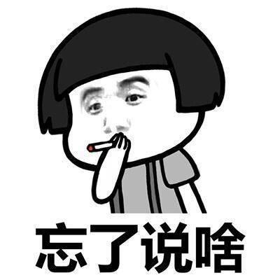 原创
开心笑话:侄子缠着俺给他买葡萄干,顺手拿起桌上一包黑枸杞给他