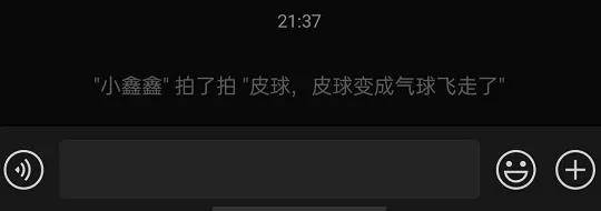 微信|微信更新又双叒叕来了，这次终于不会把撤回和删除搞错了