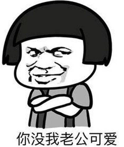 开心笑话:鱼塘老板接过鱼竿,笑着对我说:小伙子,你是不是姓姜