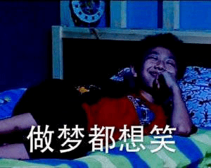 偷偷的找出自己的毕业证 吹了吹上面覆盖的灰尘 顿时思绪万千 有什么