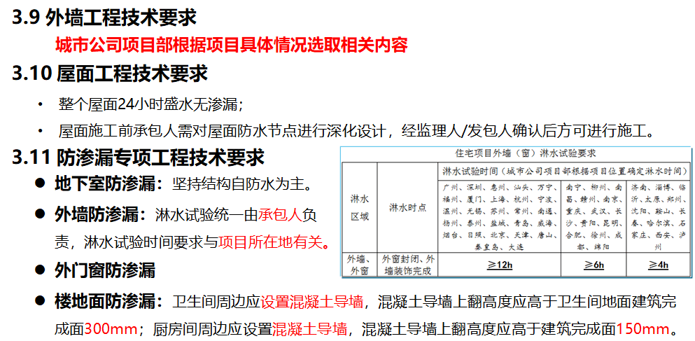 92b11a39c8524abb80e8a0d300cd7852.png