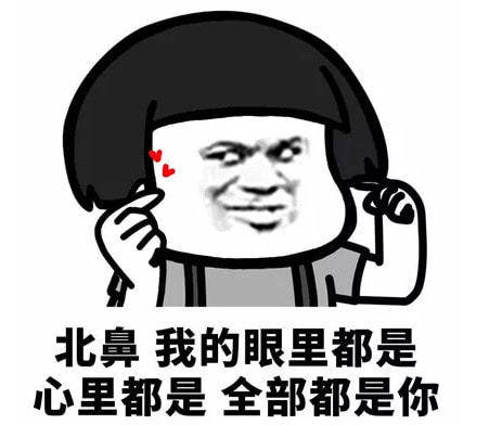 原创
开心笑话:毕业找不到工作,朋友说我的身材不错,不当模特可惜了