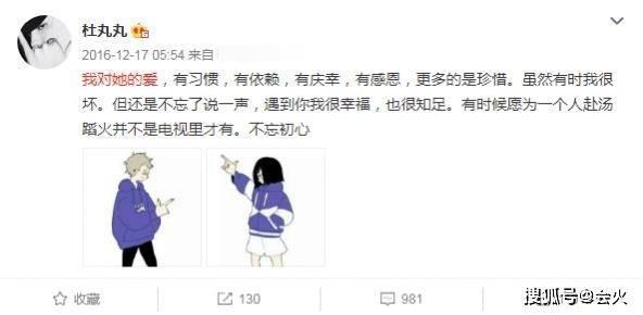 恋情|原创美少女网红一月换仨男友？恋情曝光秒分手，又有小鲜肉现身家门口