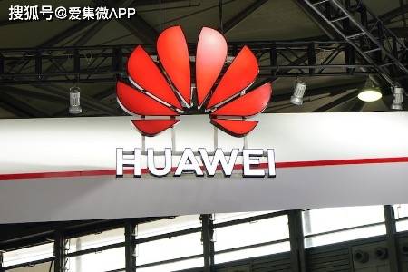 华为被加拿大公司起诉 涉及图像处理专利