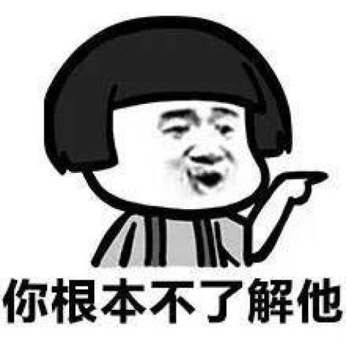 原创
开心笑话:洗澡时,手机响了,老公帮我看信息:某某酒店快点过来