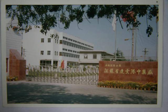 中国疫苗，应不应该卖给美国人？（递导弹）