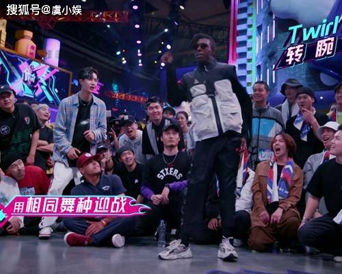 《街舞3》选手实力大开眼界,布布1挑3,这终将是一场战役!