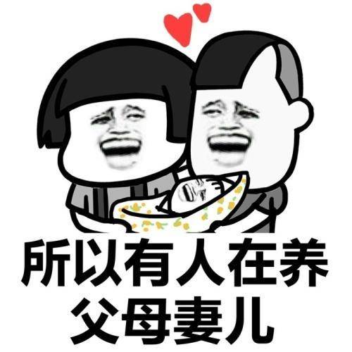 原创
开心笑话:带女友看电影,一人在旁边鬼哭狼嚎,忍不住给了他一拳
