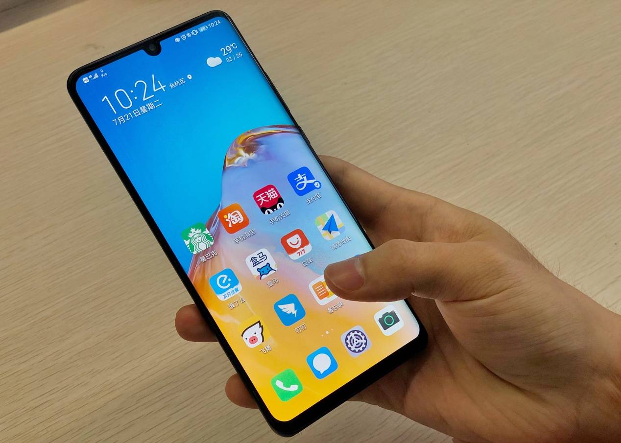 星巴克|阿里商业操作系统呈现新方案 星巴克“啡快”接入阿里四大APP