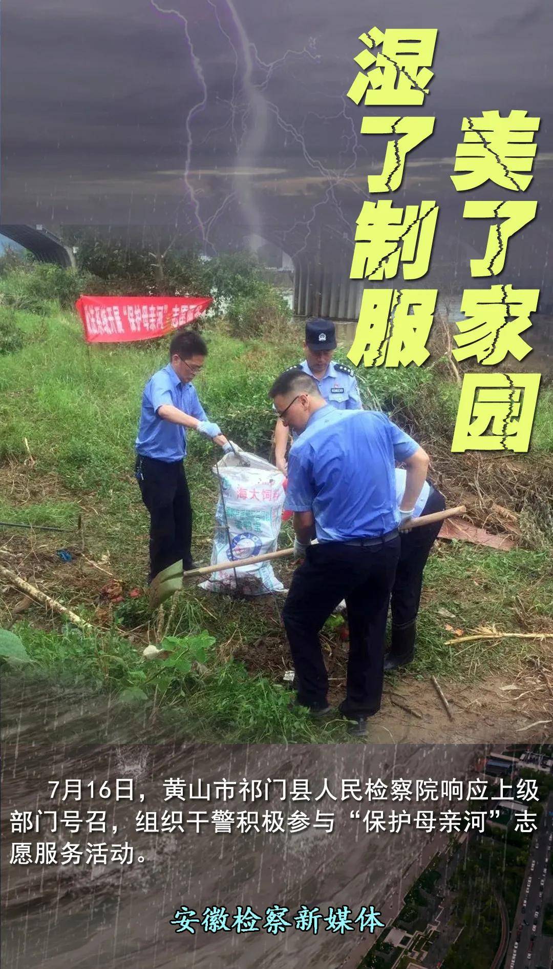 人划船逆流而上猜一成语_逆流而上划船简笔画