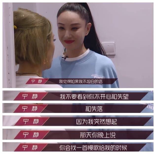 郑希怡|原创没选郑希怡，指出白冰的头发不好看，可她做什么都不会被骂