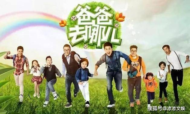 原创《爸爸去哪儿》的石头,现如今跟父亲郭涛越来越像了,大帅哥一枚