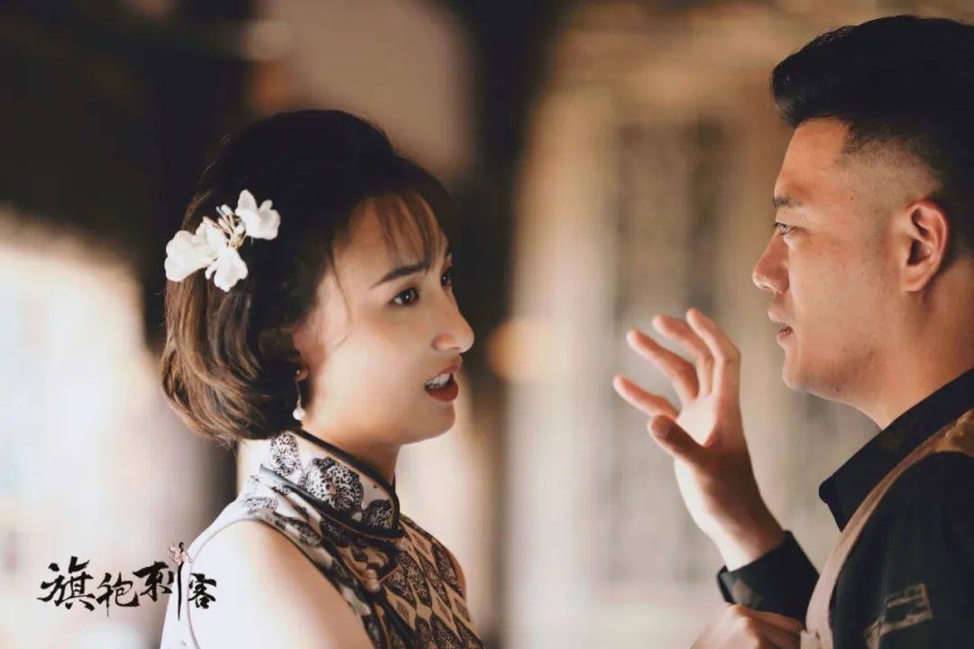 剧组探班《旗袍刺客》一手"情报"抢先看!