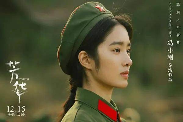 这两块|这两块骨头平行的人,都有隐藏的高级骨相