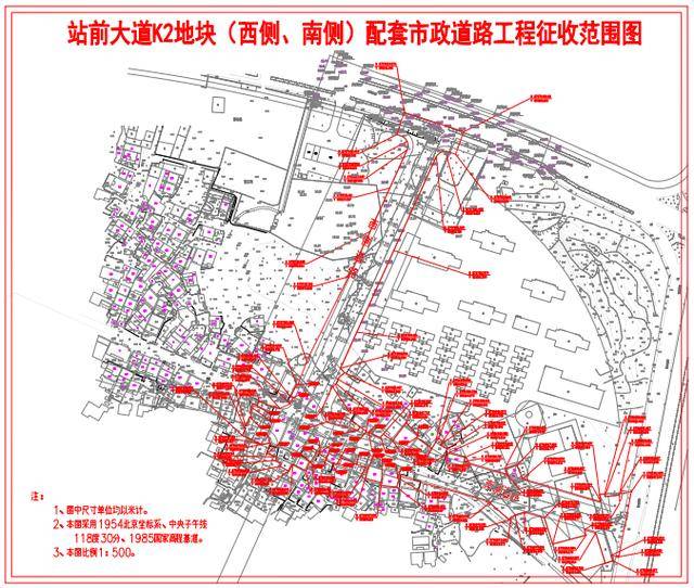 最快下月启动征收!这个地方即将起飞!