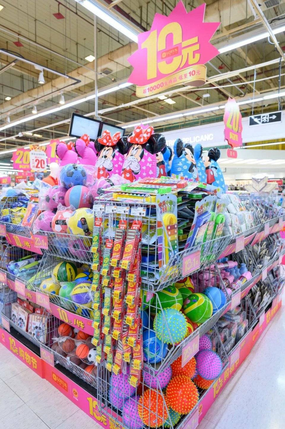 购物|卜蜂莲花购物节来了!连续15天!硬核囤货攻略Get!