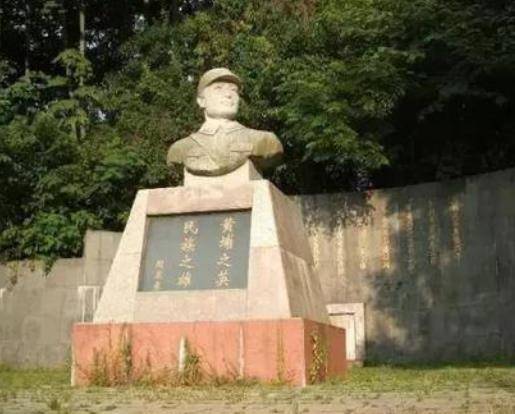 "黄埔之英,民族之雄"一代抗日名将戴安澜_将军