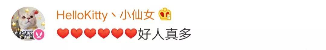 女子被压车底|11秒，1条命，女子被压车底，多亏这群“蓝精灵”，场面超震撼