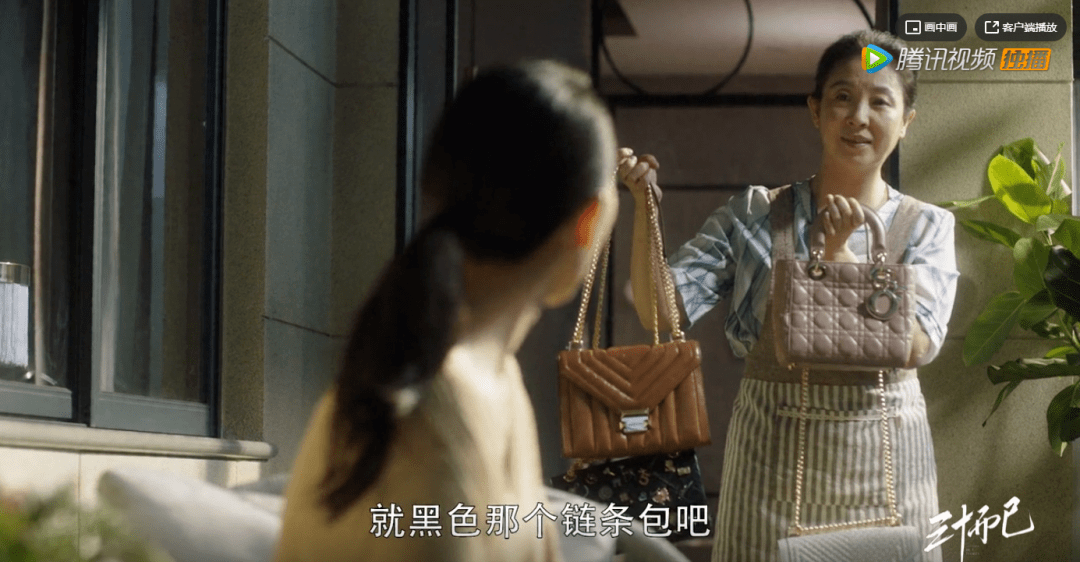 顾佳|看了《三十而已》才知道 想挤进富太太圈要分几步