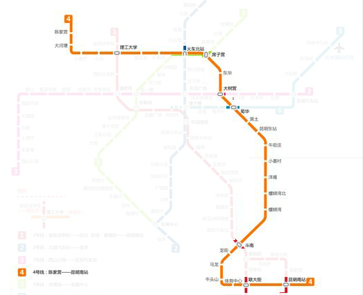 昆明地铁4号线线路规划图