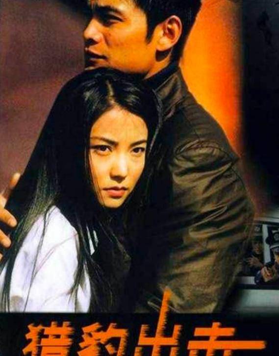 2009年,黄晓明初恋李钰穿婚纱下葬,为何在葬礼上却未见他的身影
