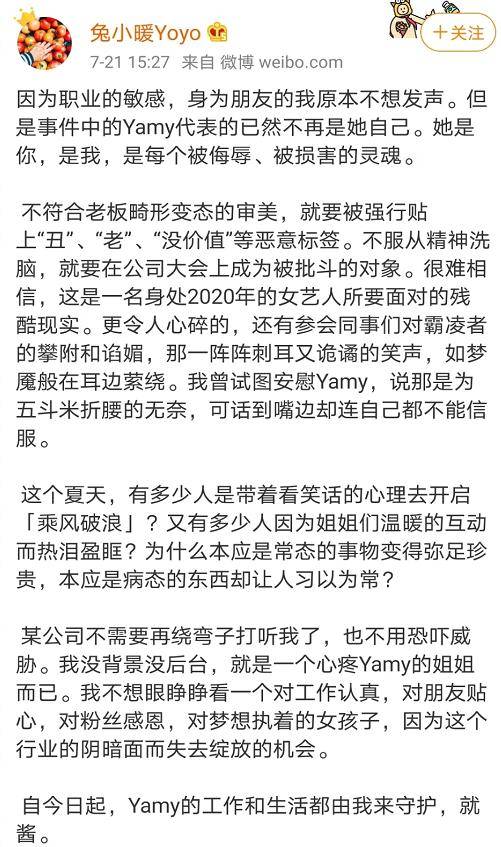 老公赚钱老婆花简谱_老公赚钱老婆花(2)