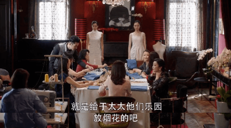 顾佳|看了《三十而已》才知道 想挤进富太太圈要分几步