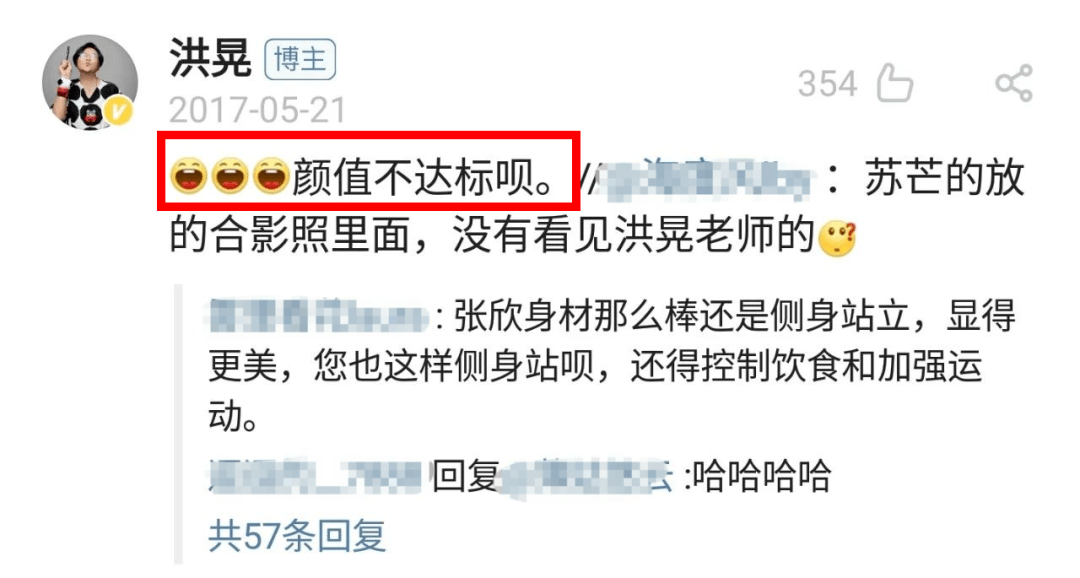 顾佳|看了《三十而已》才知道 想挤进富太太圈要分几步